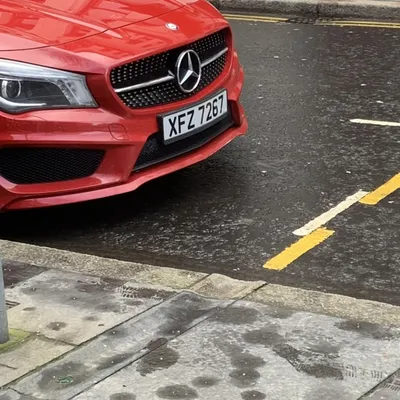 Needed the number plate for the parking app